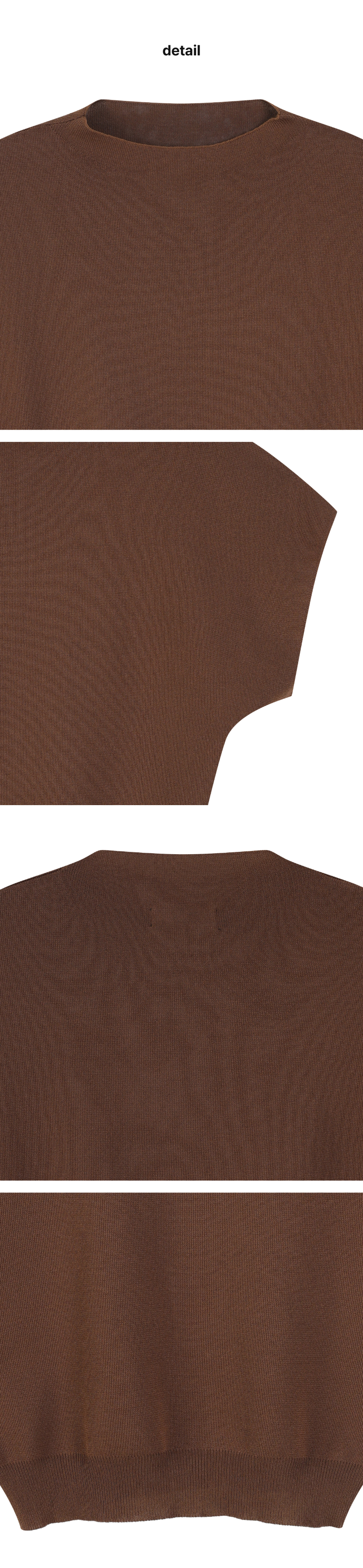 페이지 3 (product-detail-collection)