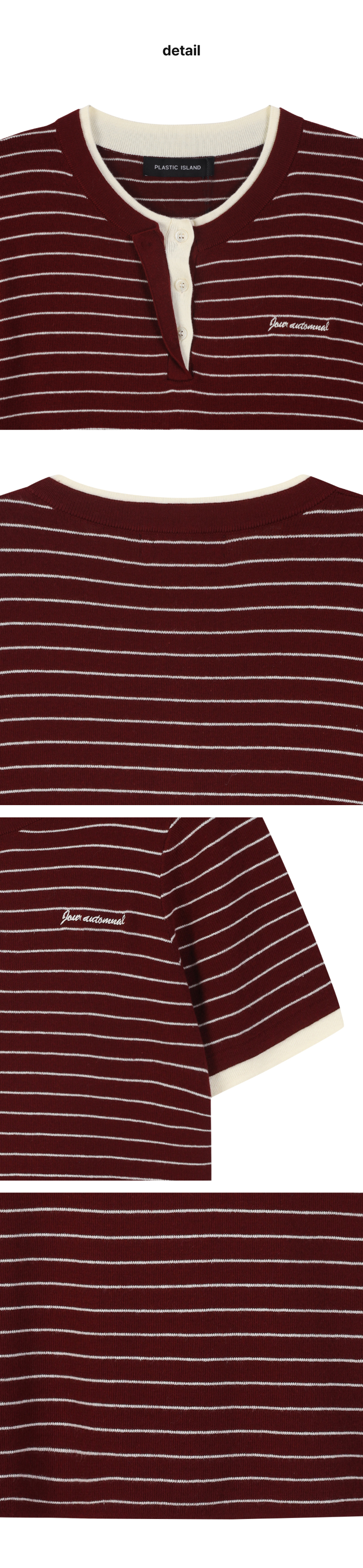 페이지 3 (product-detail-collection)