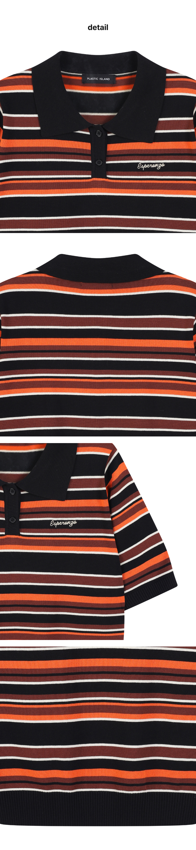 페이지 3 (product-detail-collection)
