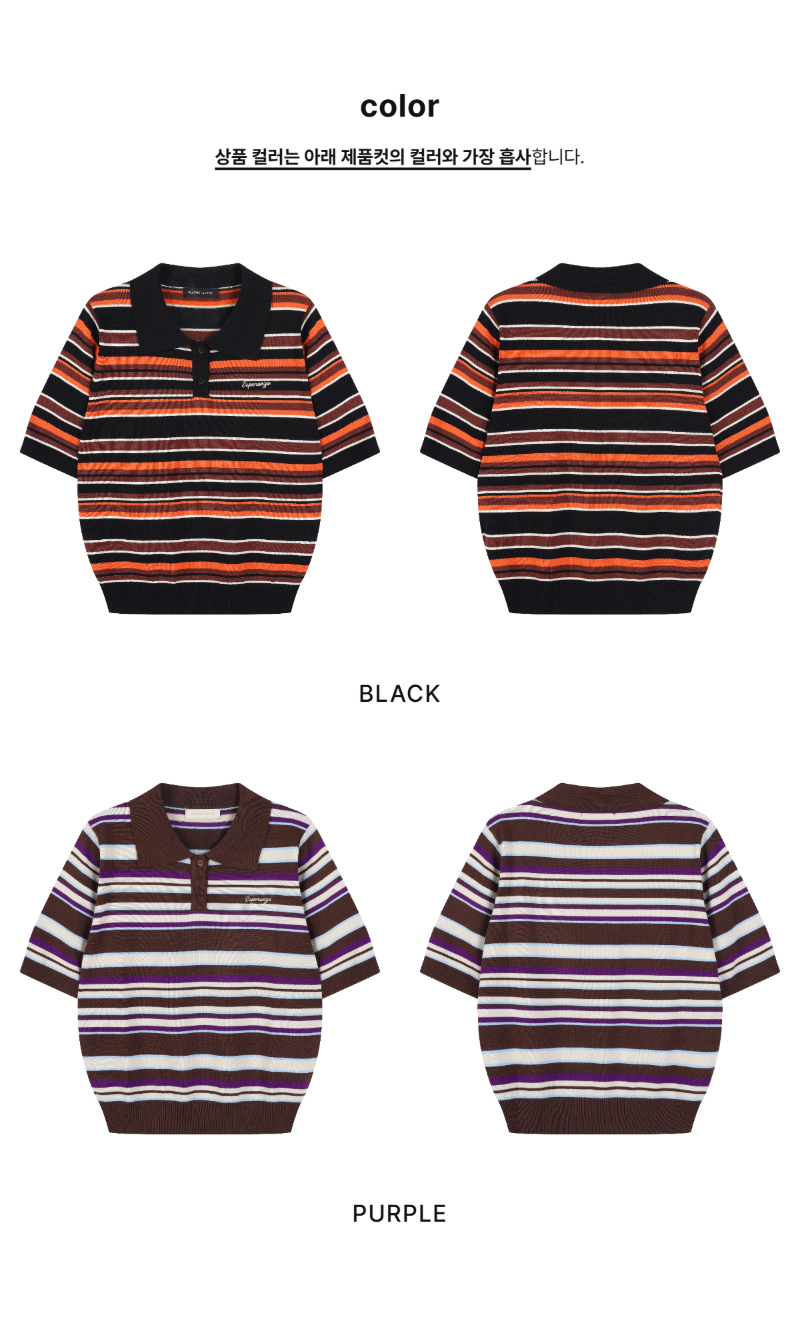 페이지 2 (product-only-comparison)