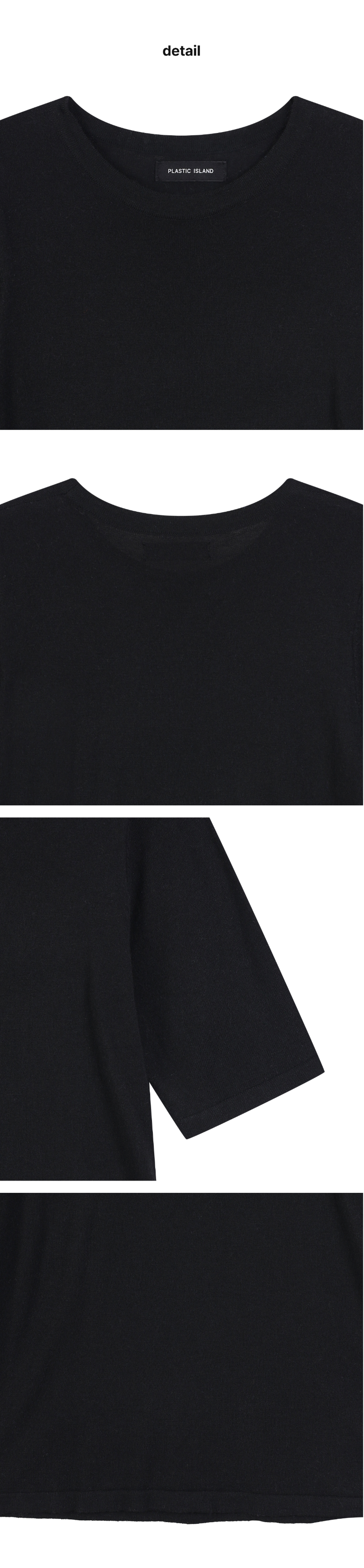 페이지 3 (product-detail-collection)