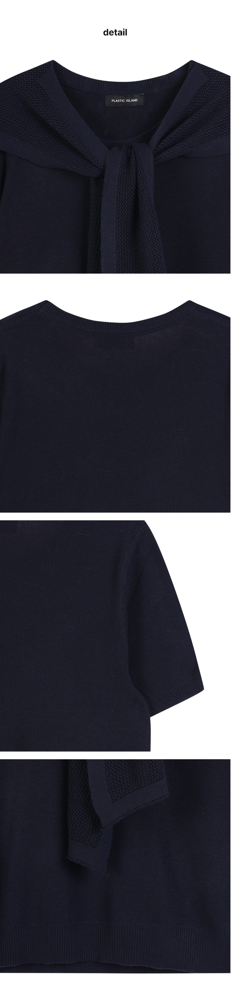 페이지 3 (product-detail-collection)