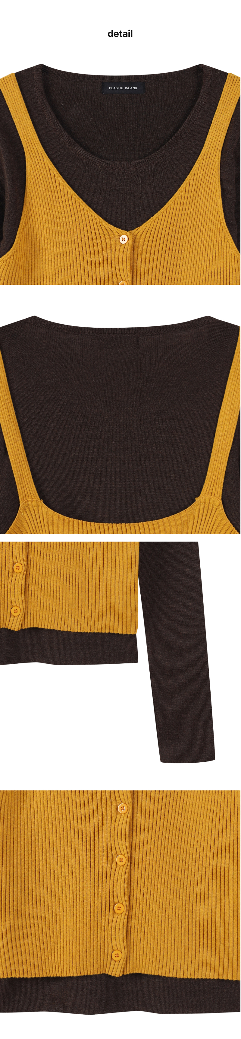 페이지 3 (product-detail-collection)