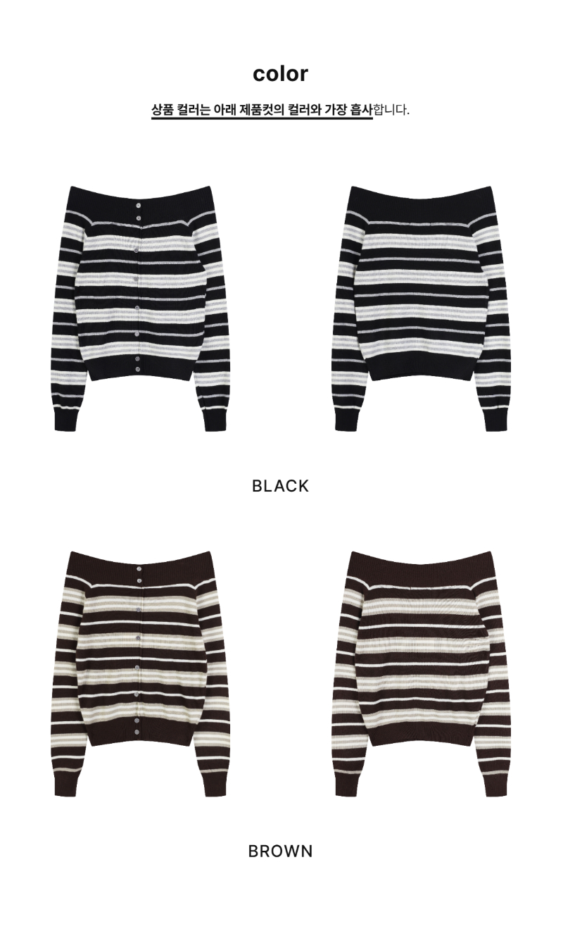 페이지 2 (product-only-comparison)