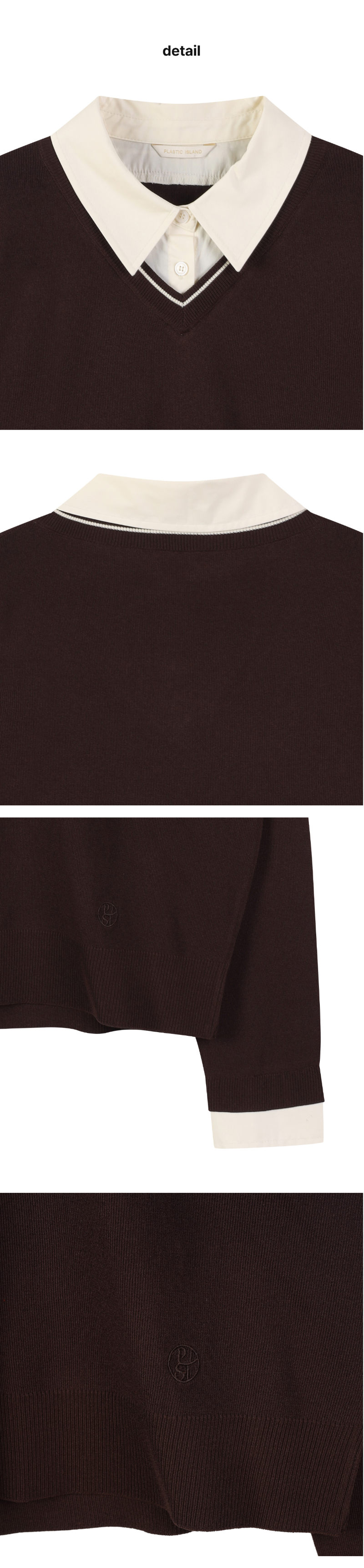 페이지 3 (product-detail-collection)