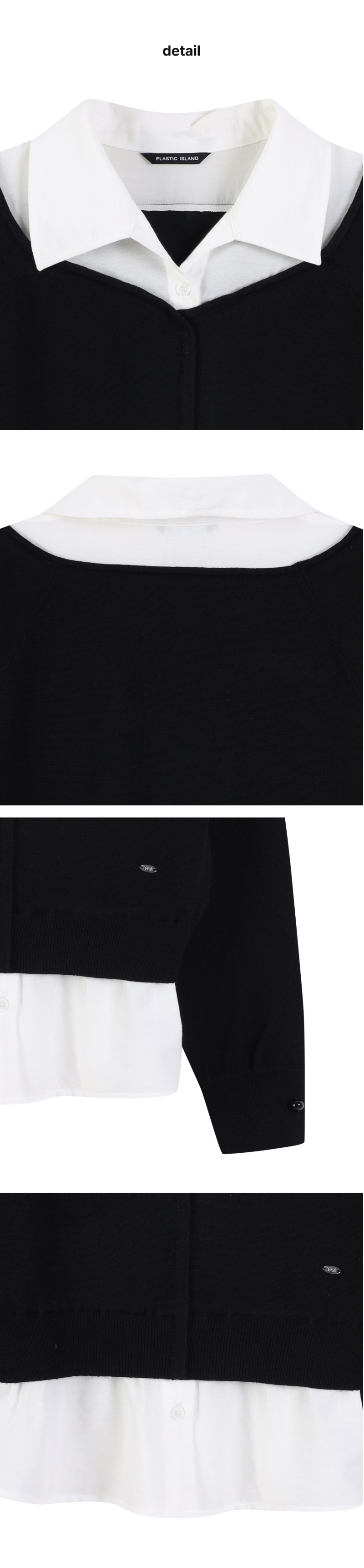 페이지 3 (product-detail-collection)