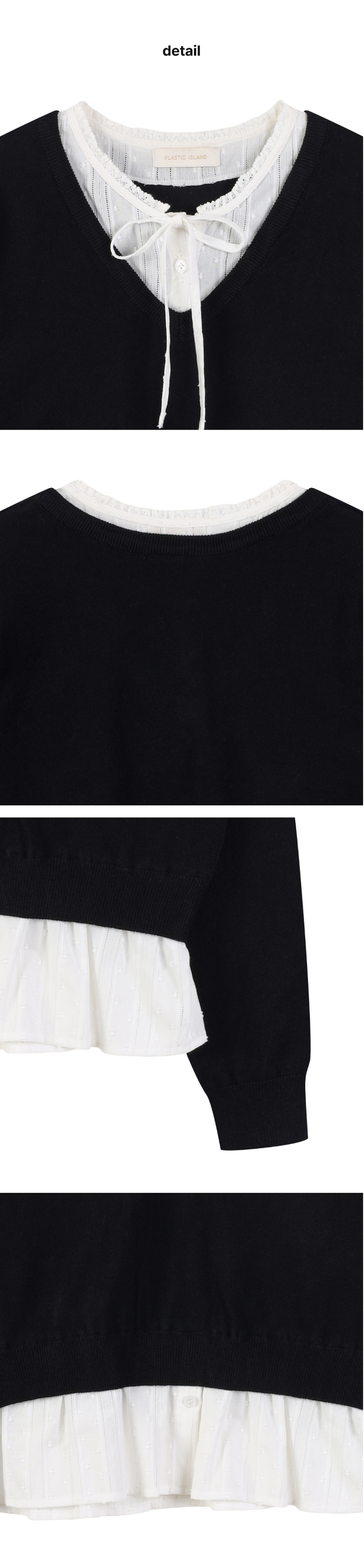 페이지 3 (product-detail-collection)
