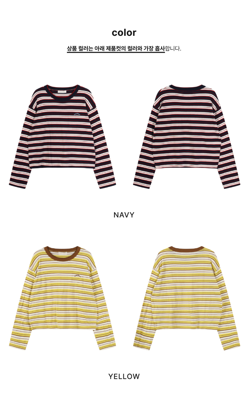 페이지 2 (product-only-comparison)