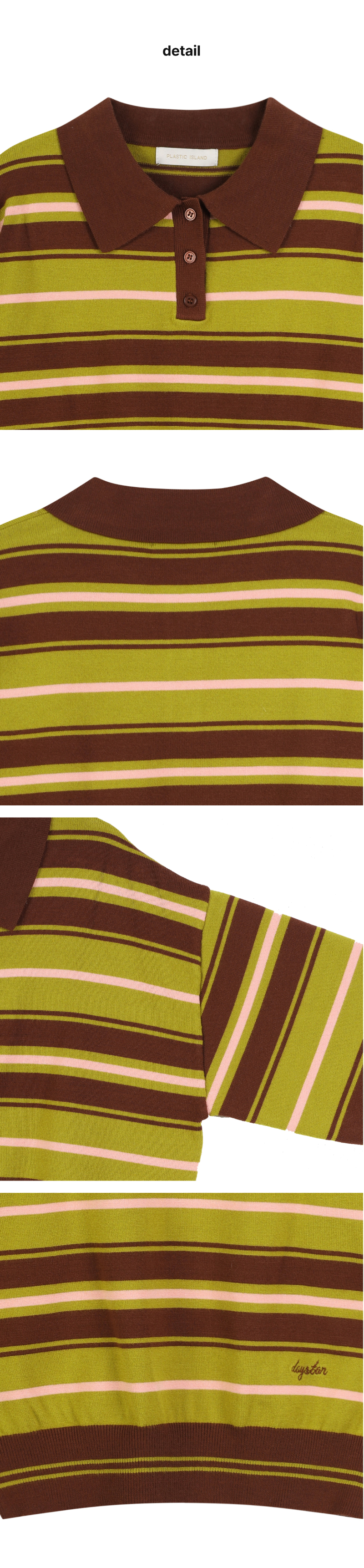 페이지 3 (product-detail-collection)