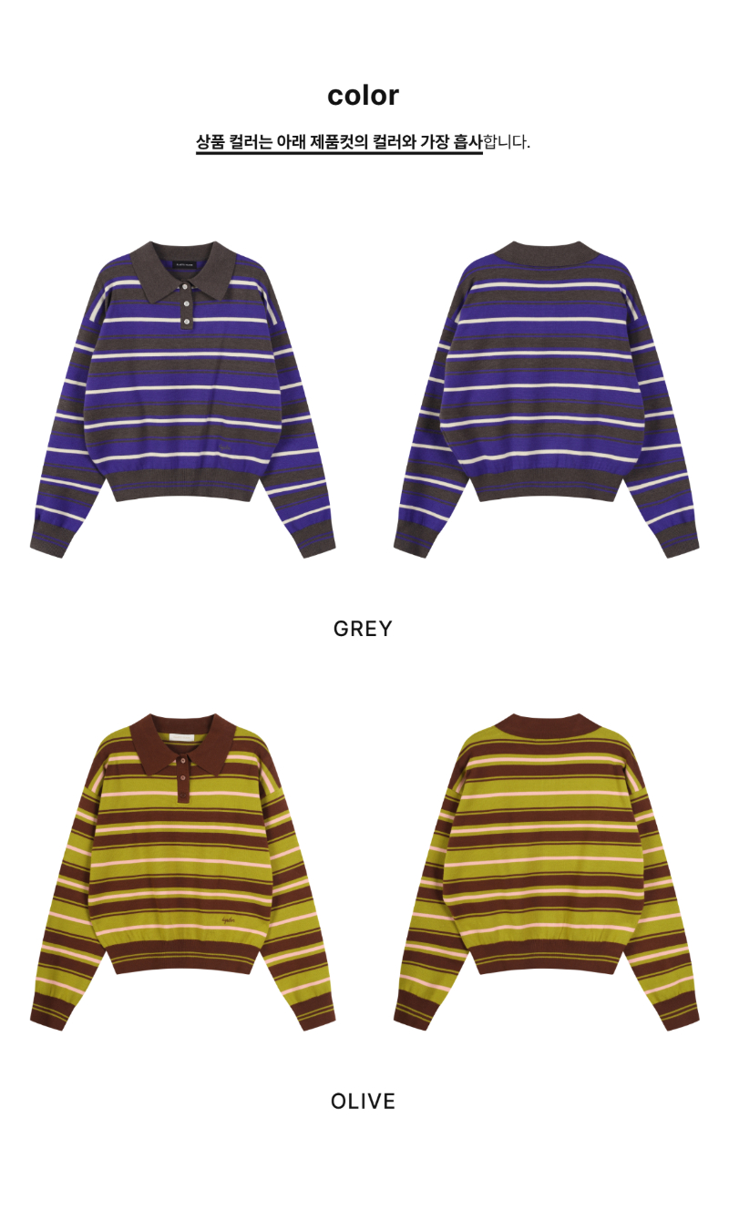 페이지 2 (product-only-comparison)