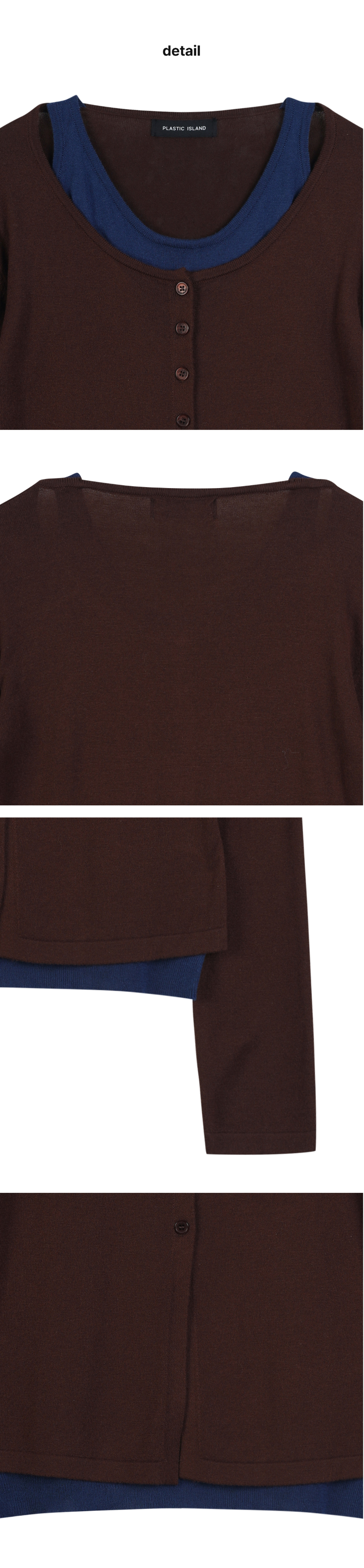 페이지 3 (product-detail-collection)