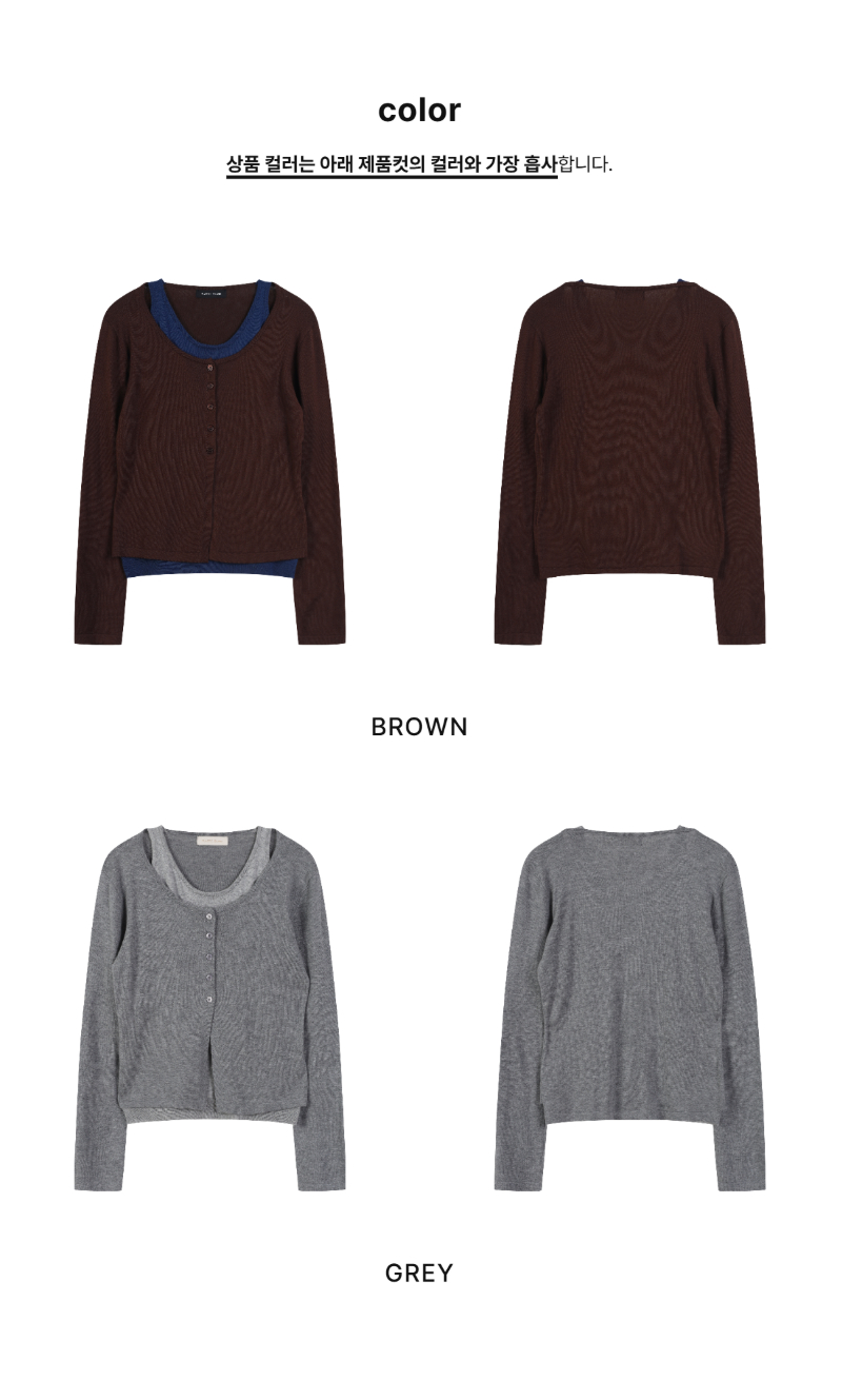 페이지 2 (product-only-comparison)