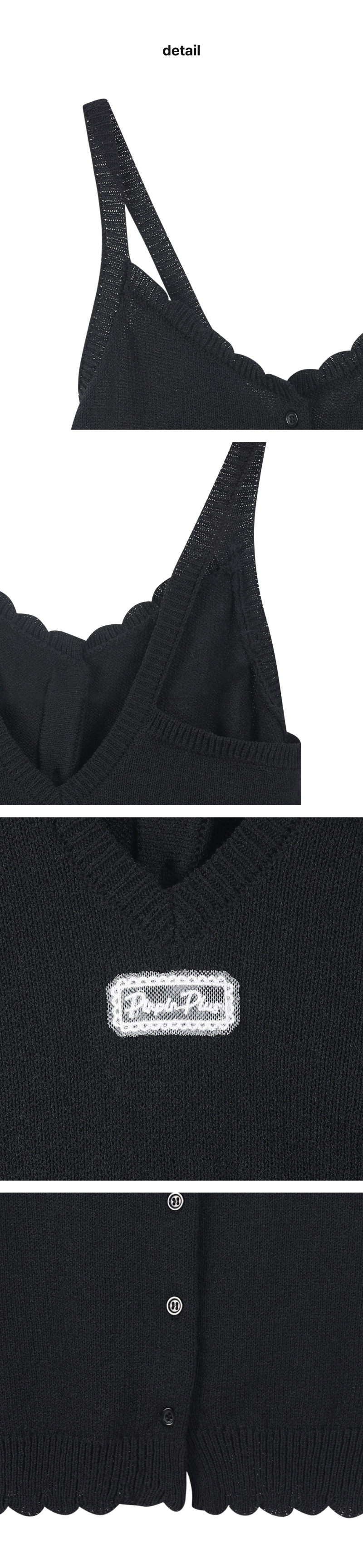 페이지 3 (product-detail-collection)