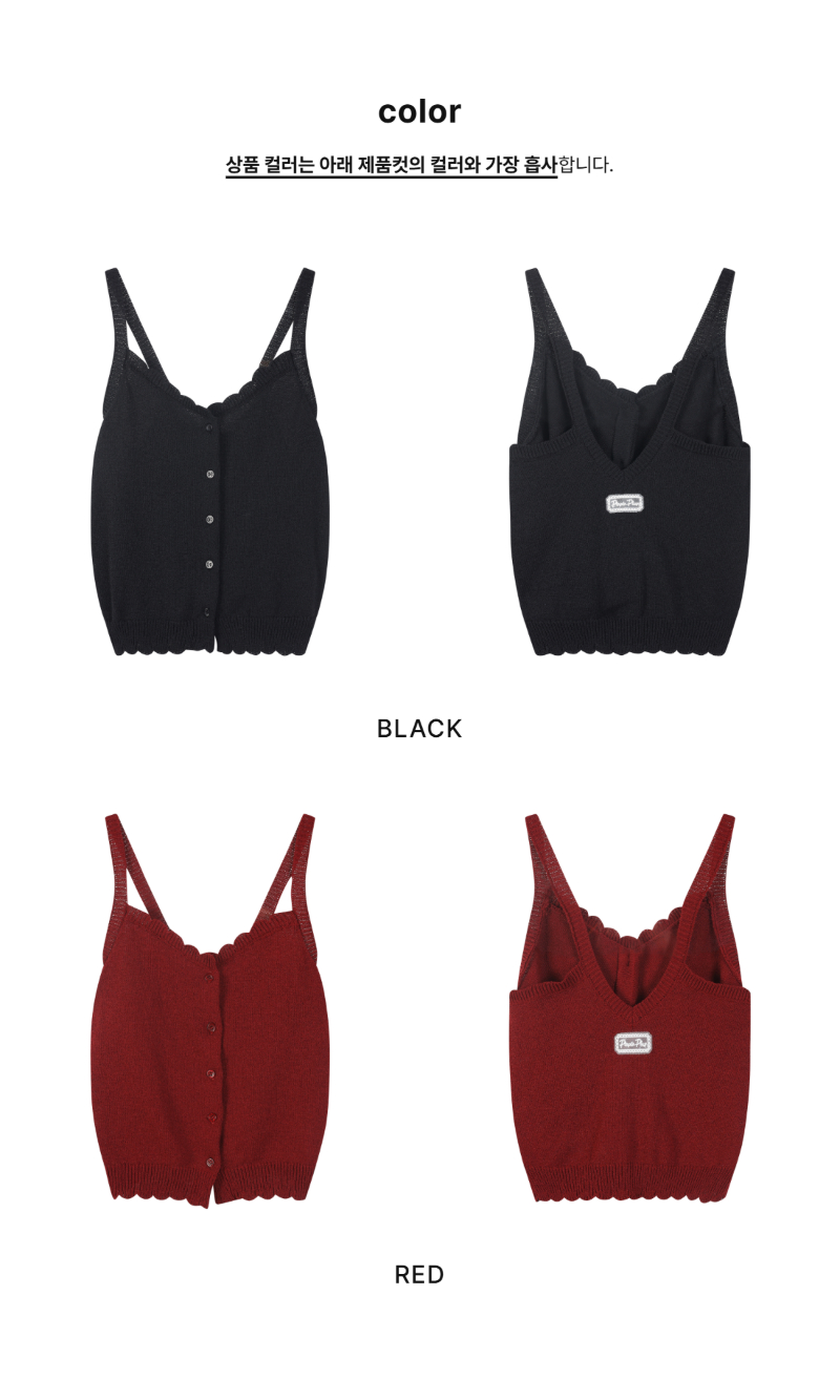 페이지 2 (product-only-comparison)