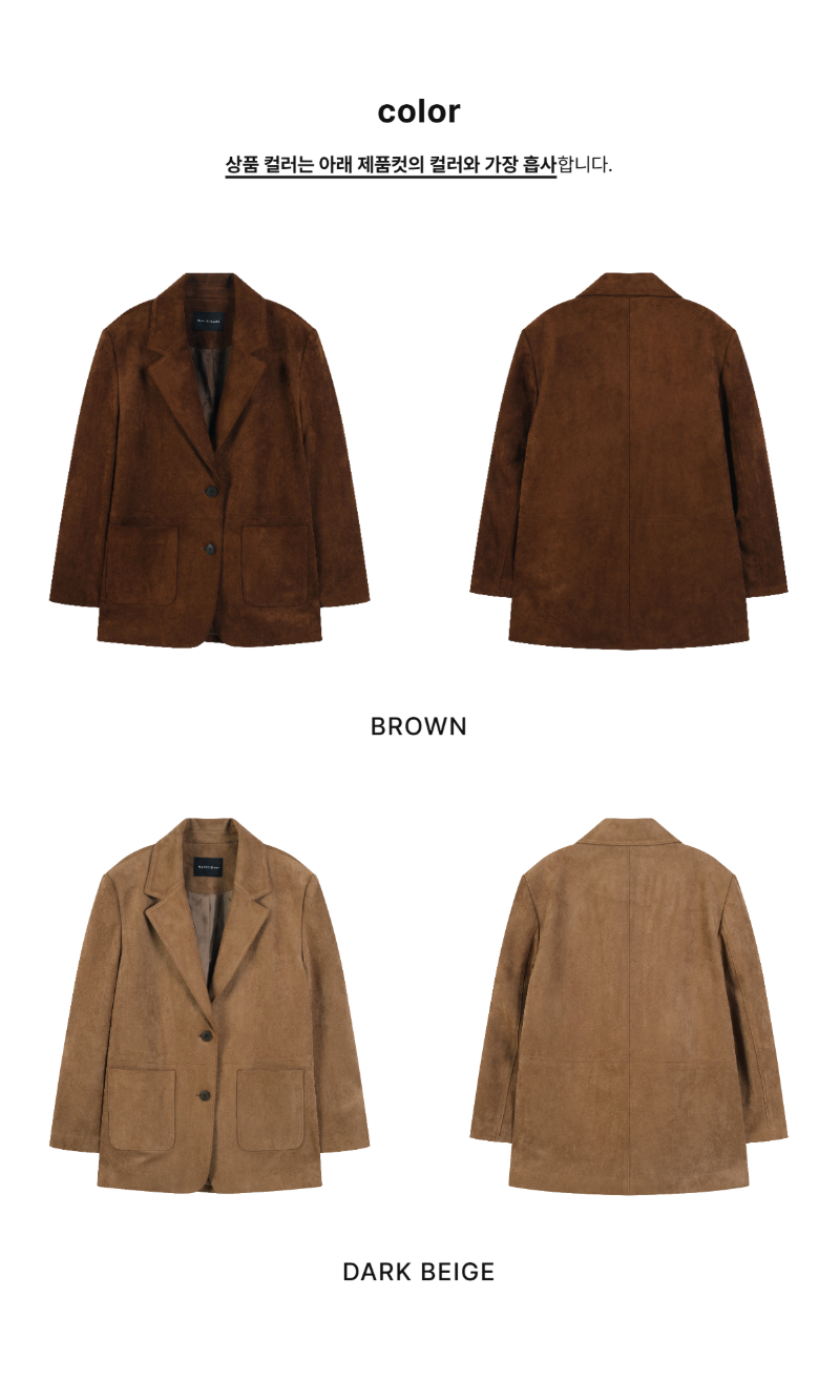 페이지 2 (product-only-comparison)