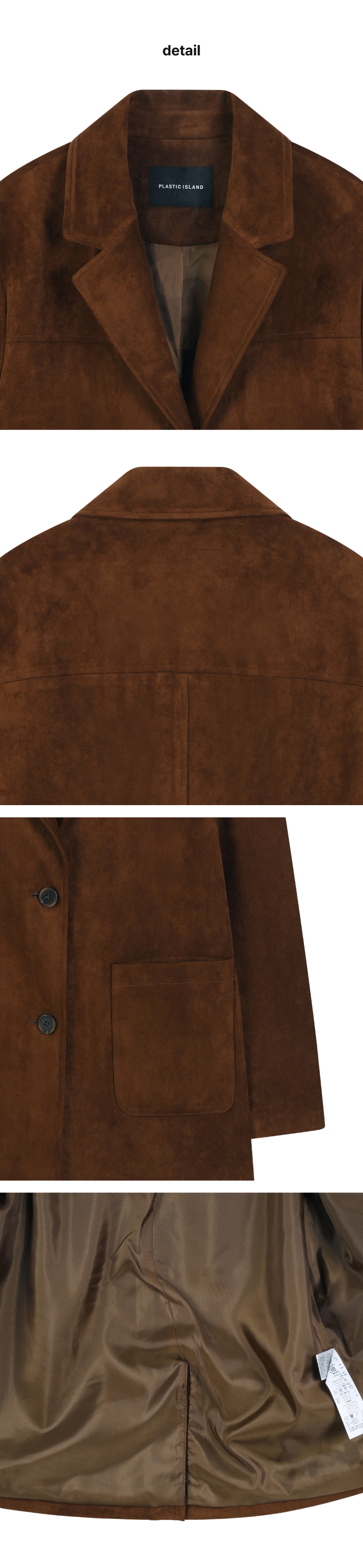페이지 3 (product-detail-collection)