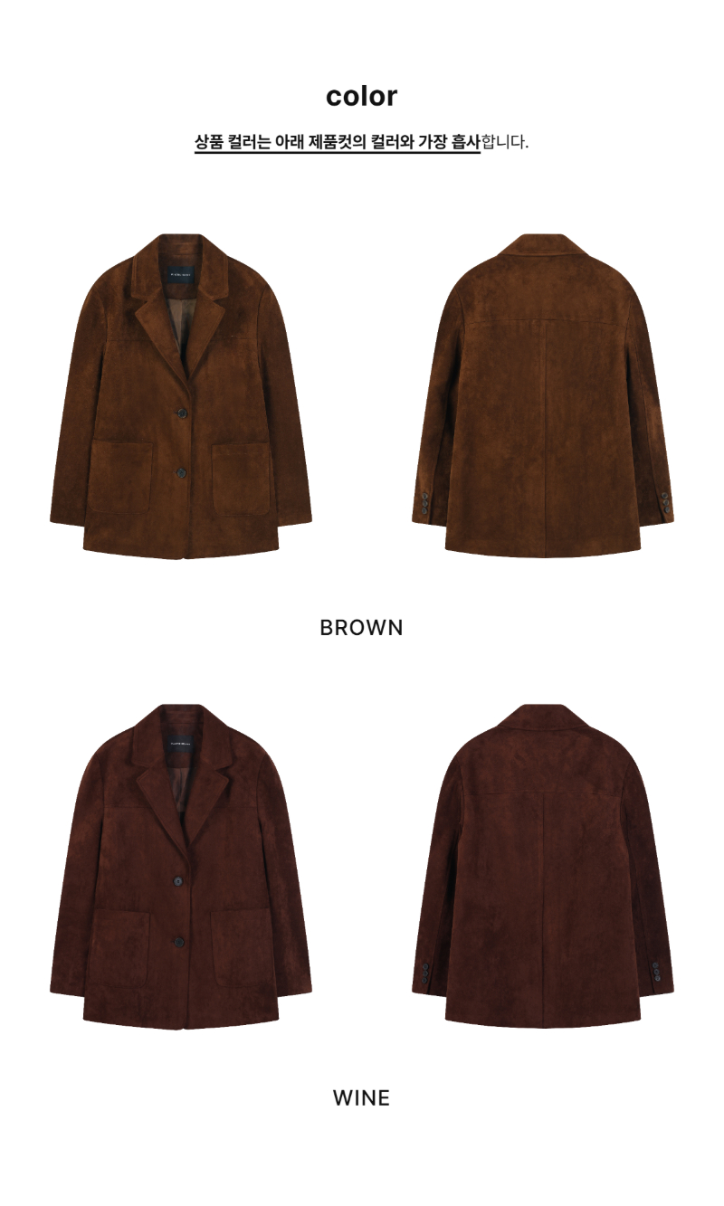 페이지 2 (product-only-comparison)