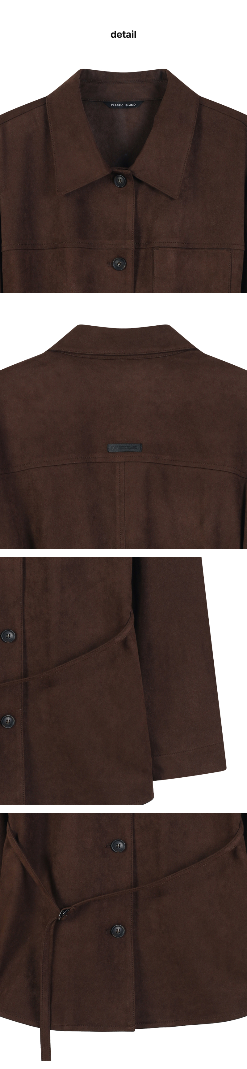 페이지 3 (product-detail-collection)