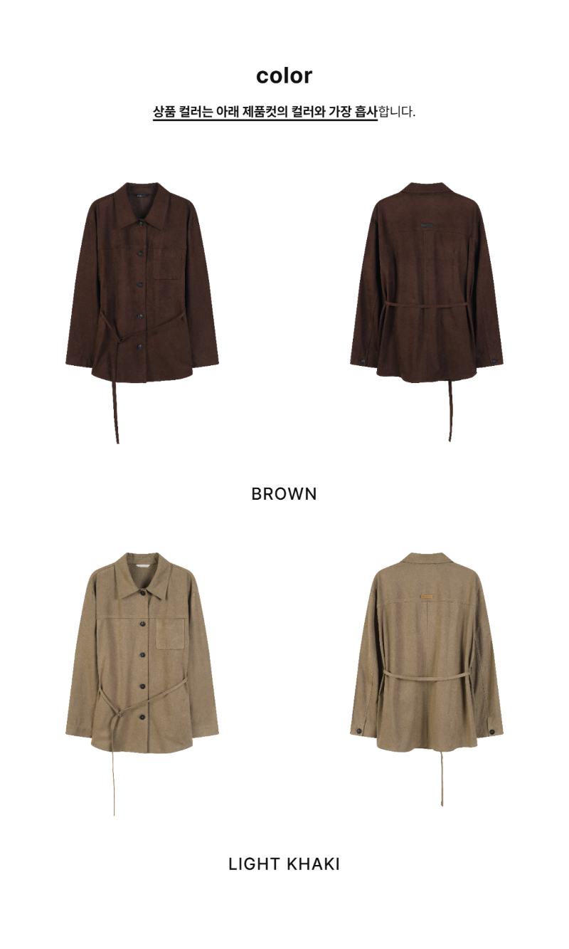 페이지 2 (product-only-comparison)