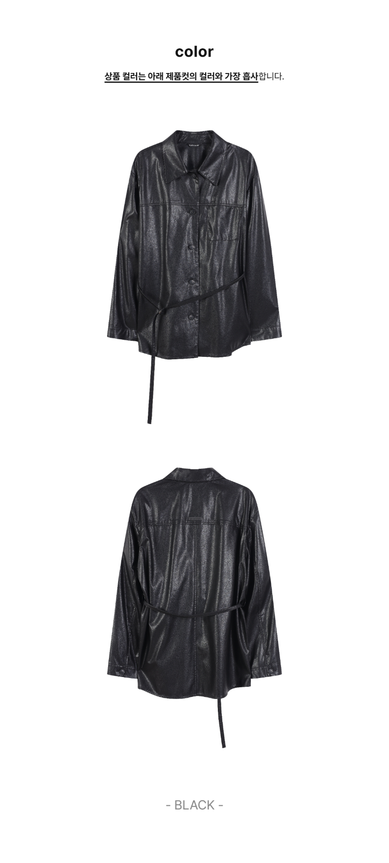페이지 2 (product-only-comparison)