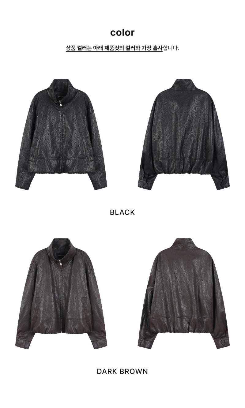 페이지 2 (product-only-comparison)