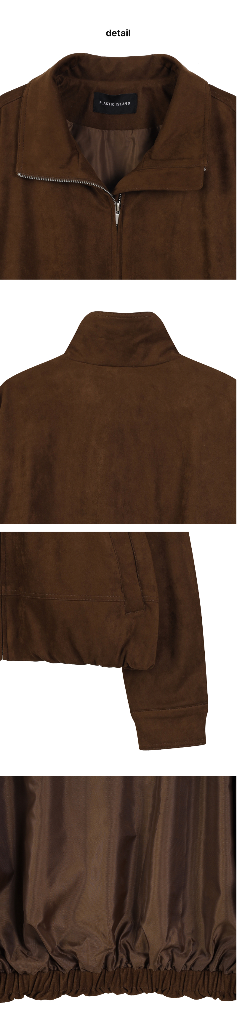 페이지 4 (product-detail-collection)