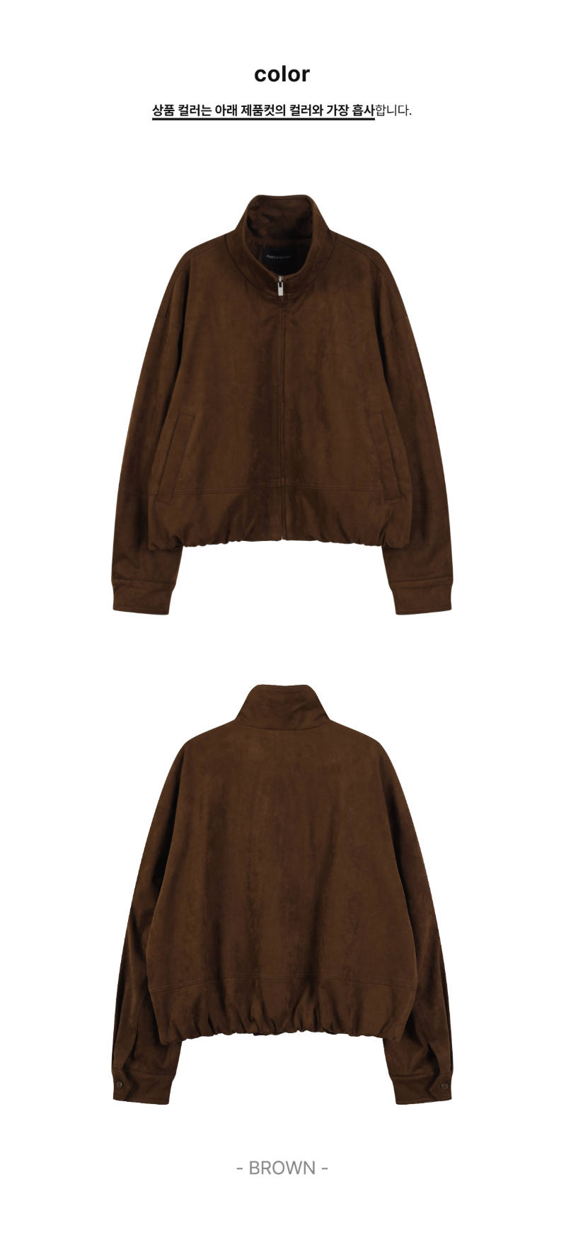 페이지 3 (product-only-comparison)