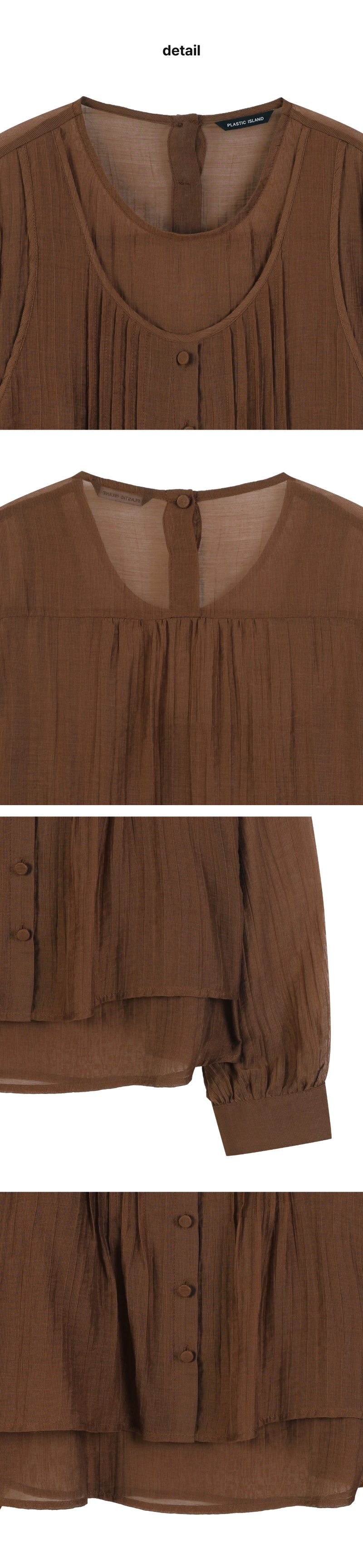 페이지 3 (product-detail-collection)