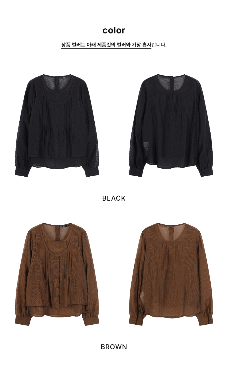 페이지 2 (product-only-comparison)