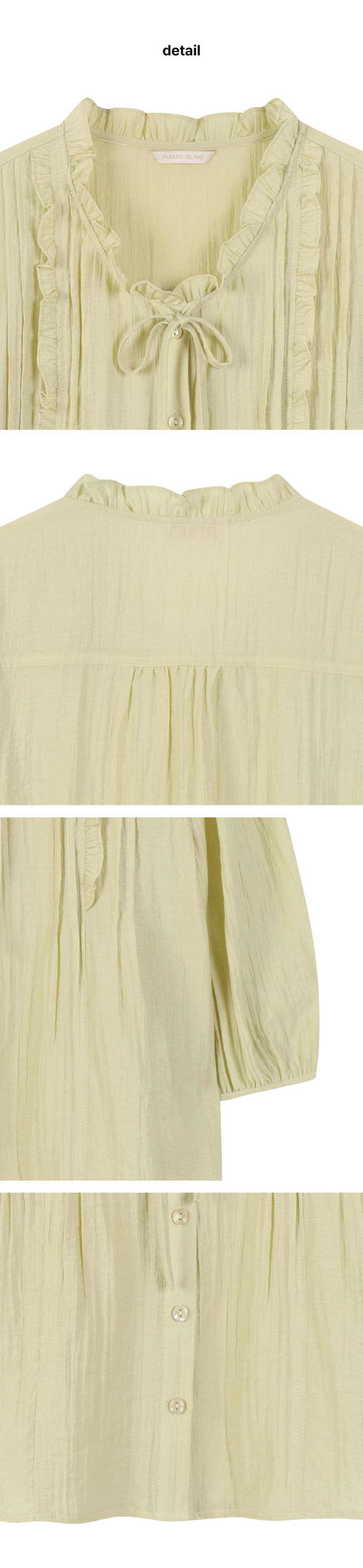 페이지 3 (product-detail-collection)