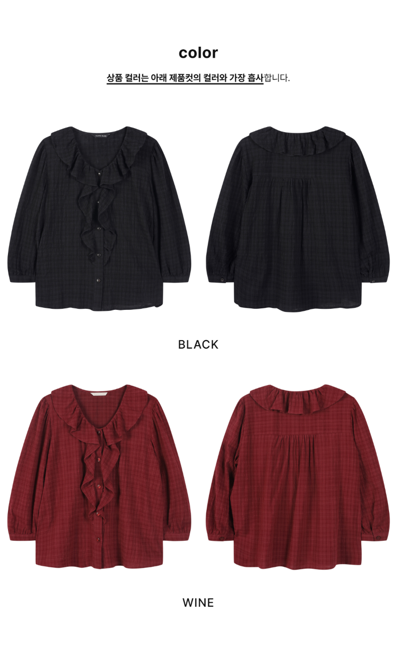 페이지 2 (product-only-comparison)