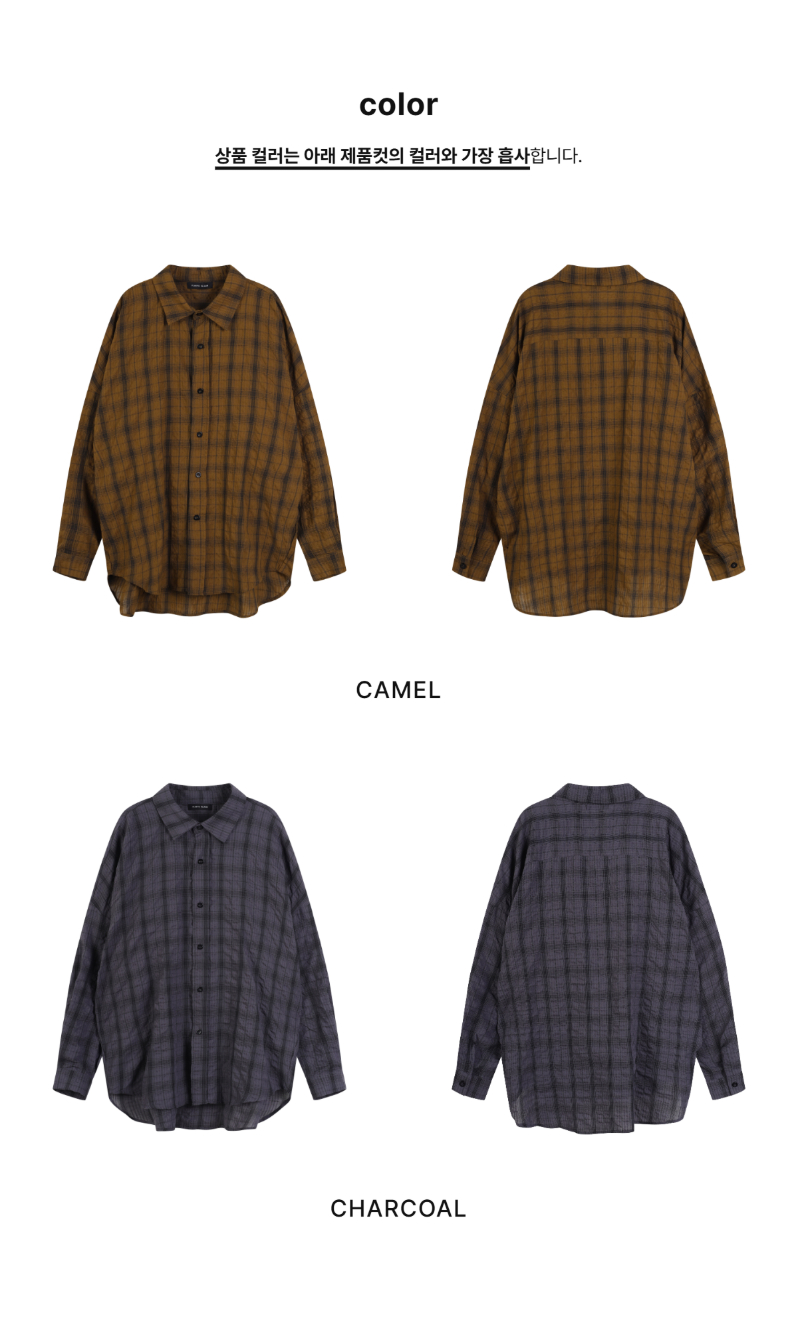 페이지 2 (product-only-comparison)