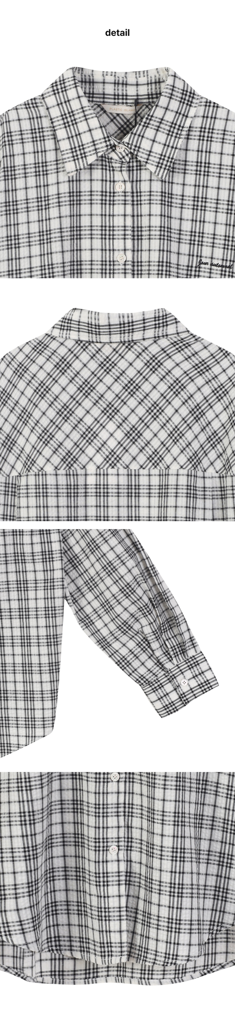 페이지 3 (product-detail-collection)