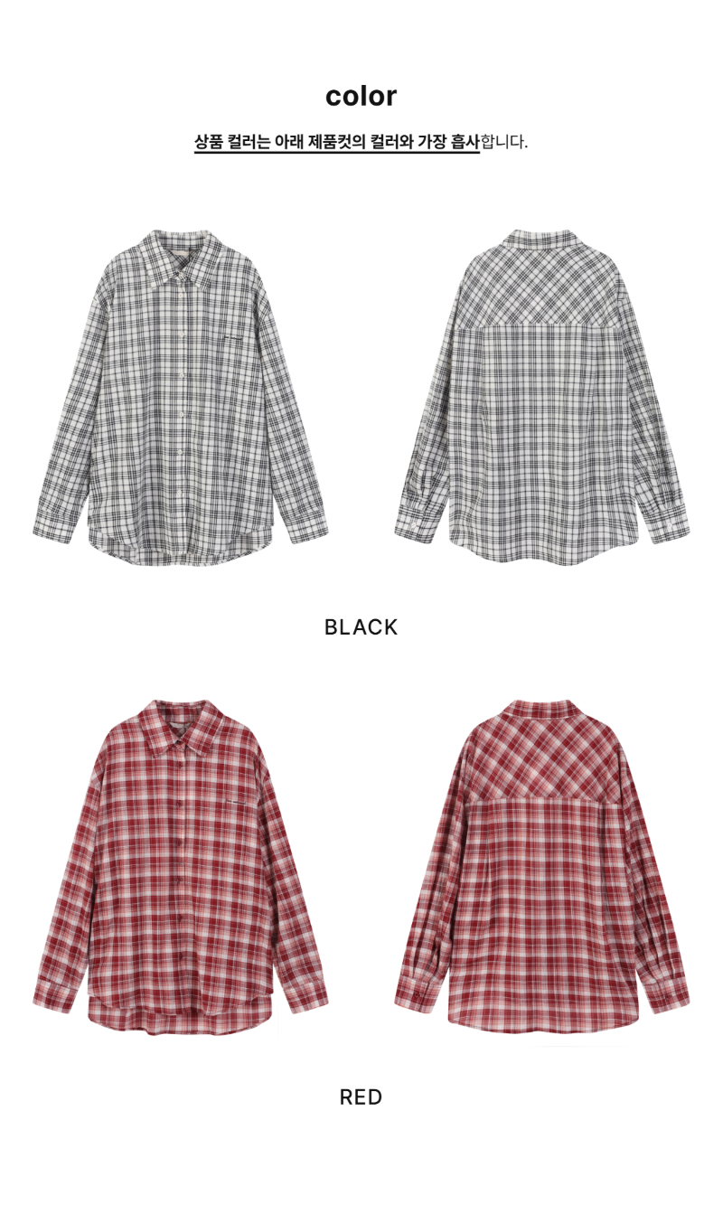 페이지 2 (product-only-comparison)