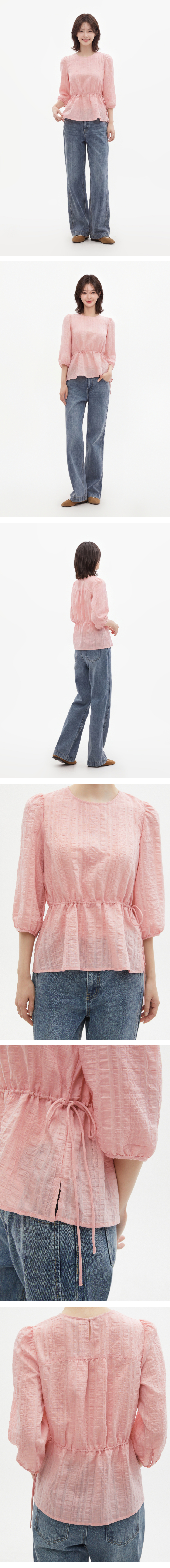 모델 착장 (model-wearing)