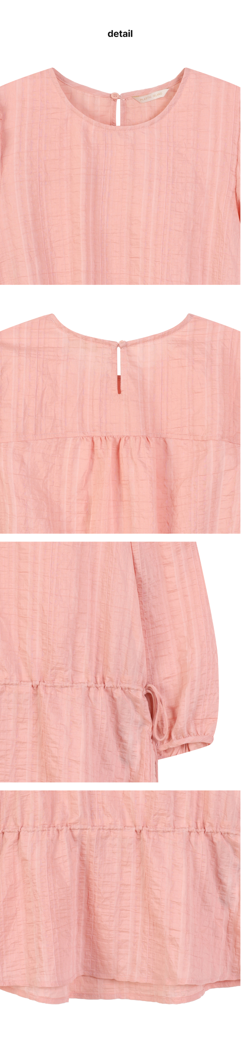 페이지 3 (product-detail-collection)