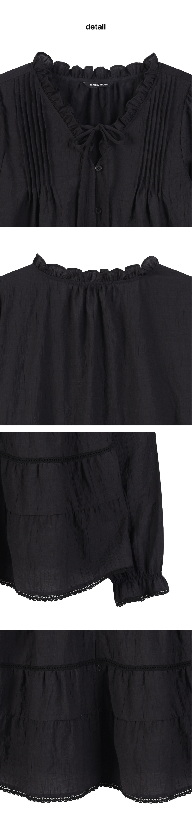 페이지 3 (product-detail-collection)
