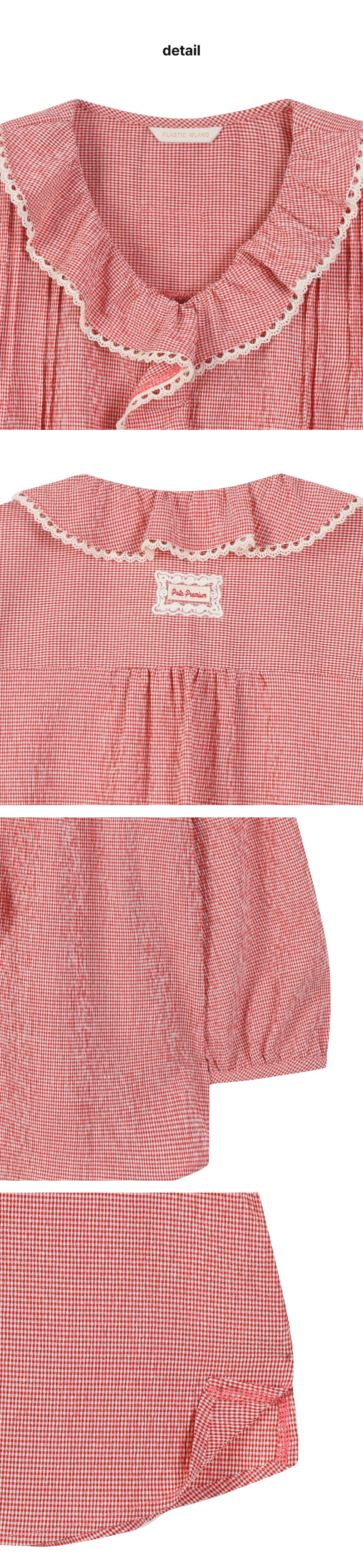 페이지 3 (product-detail-collection)