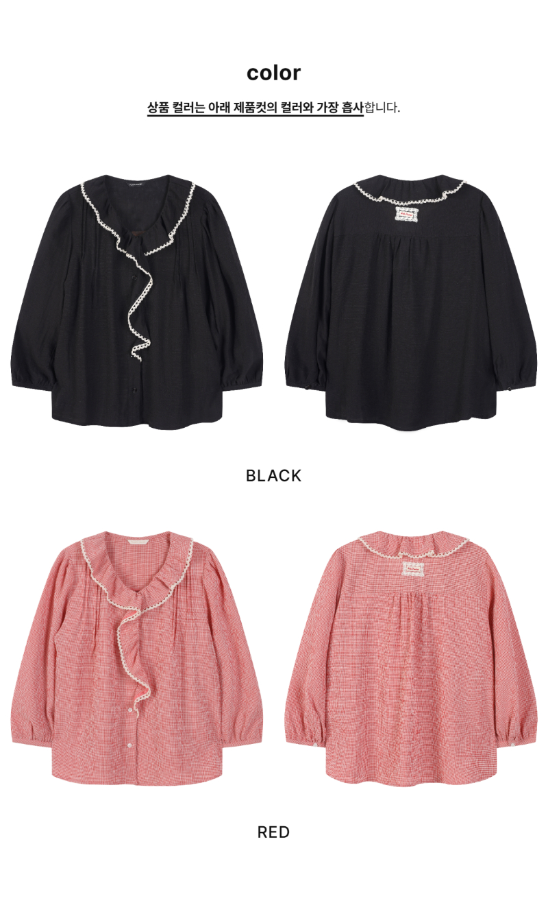 페이지 2 (product-only-comparison)