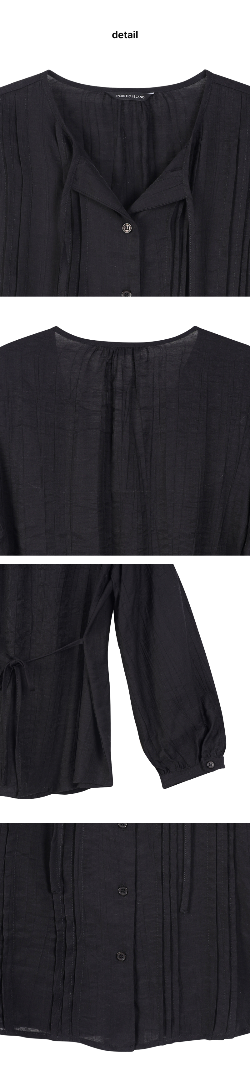 페이지 3 (product-detail-collection)