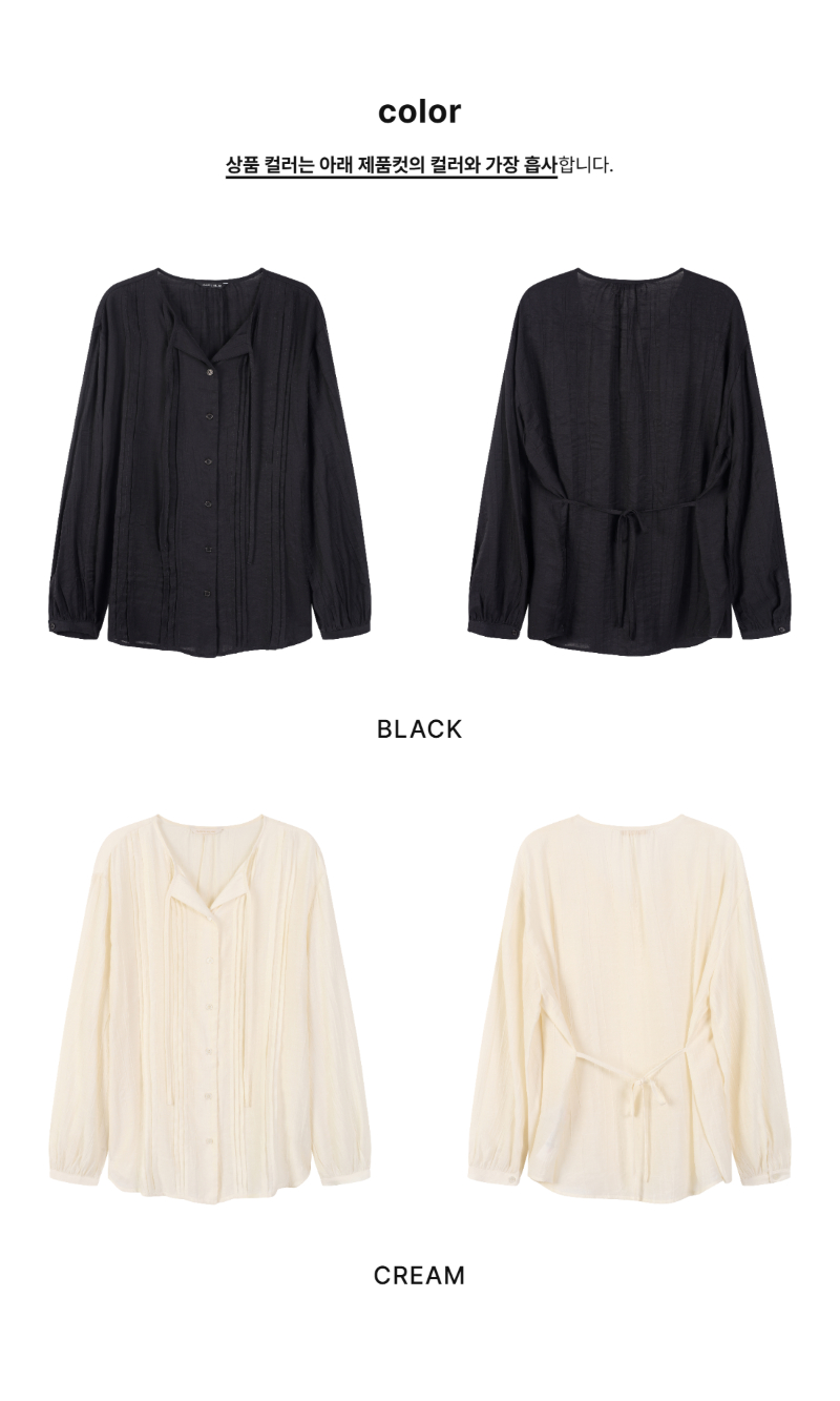페이지 2 (product-only-comparison)