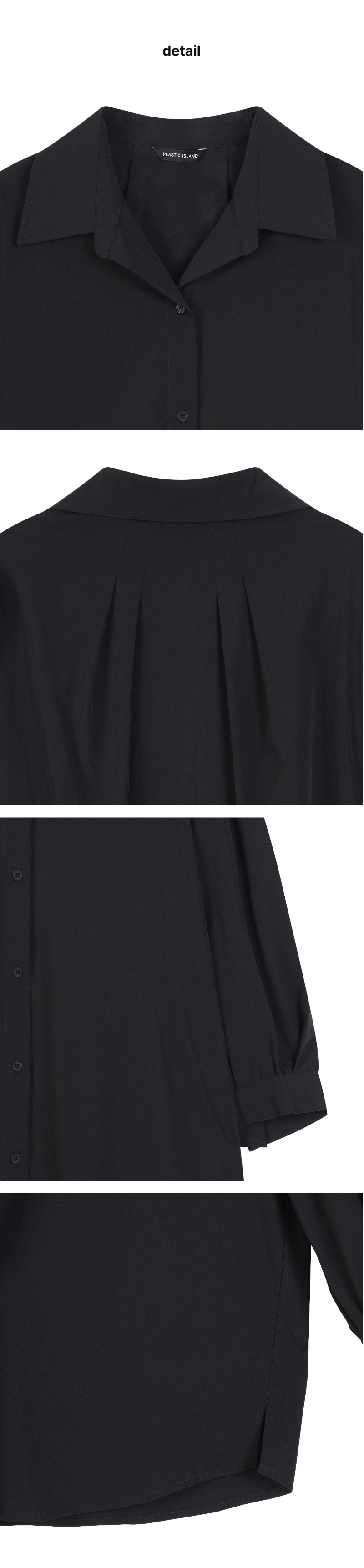 페이지 3 (product-detail-collection)