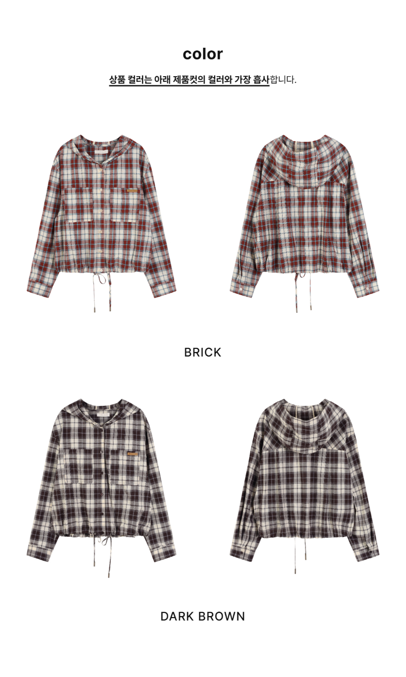 페이지 2 (product-only-comparison)