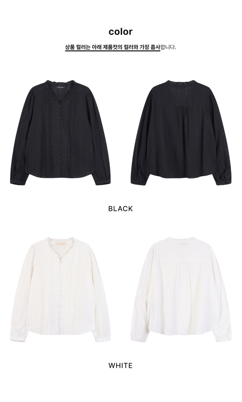 페이지 2 (product-only-comparison)