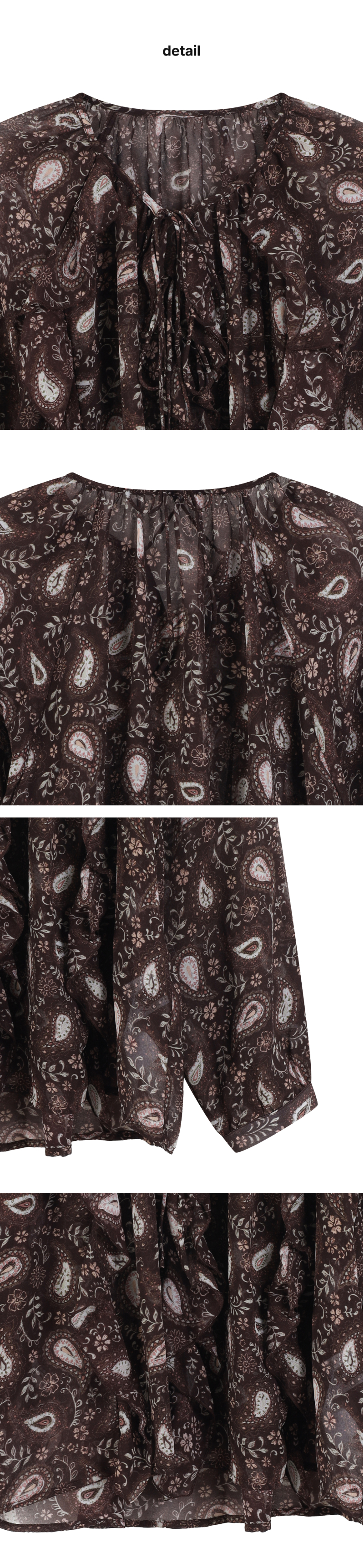 페이지 3 (product-detail-collection)