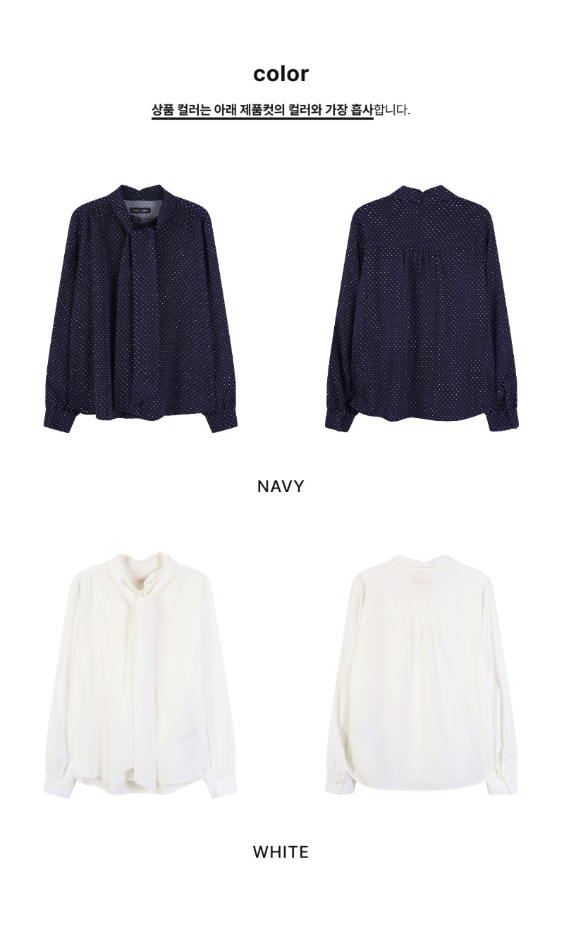 페이지 2 (product-only-comparison)