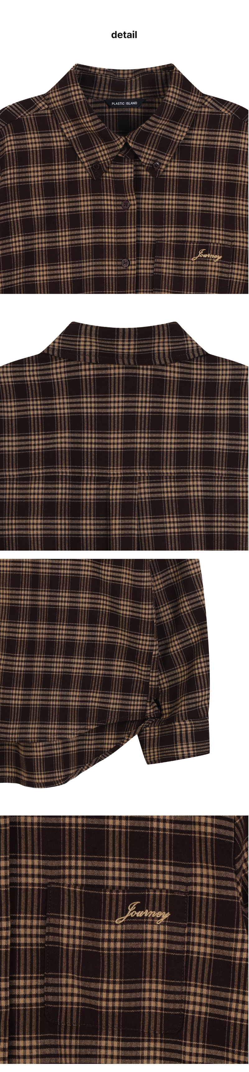 페이지 3 (product-detail-collection)