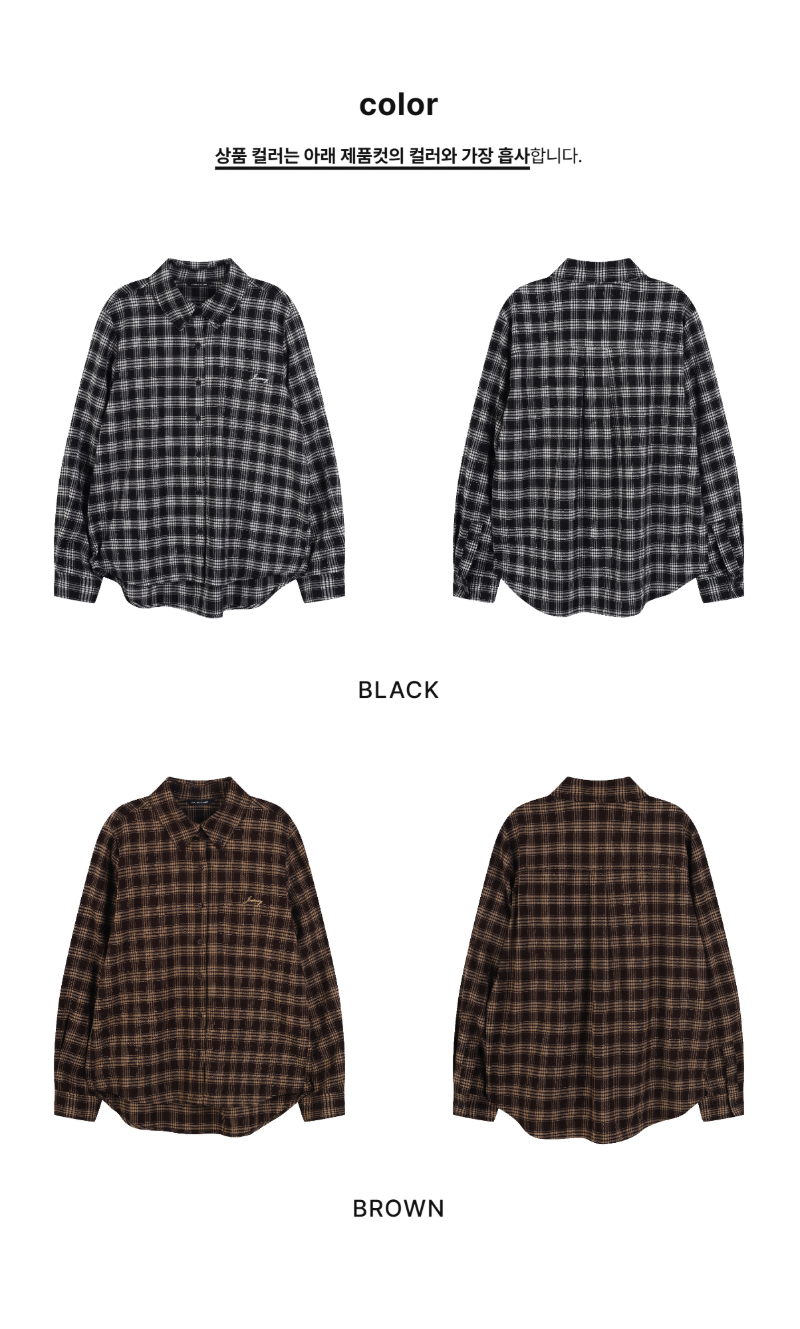 페이지 2 (product-only-comparison)