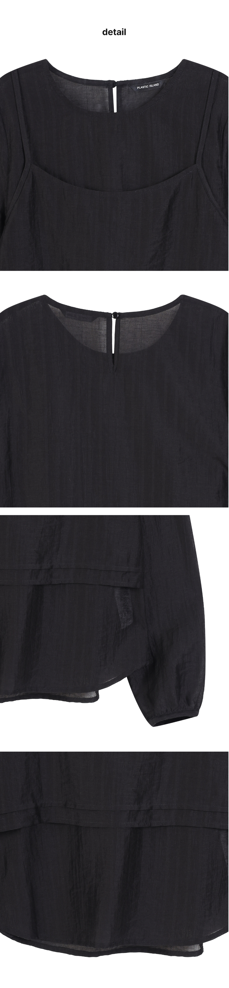 페이지 3 (product-detail-collection)