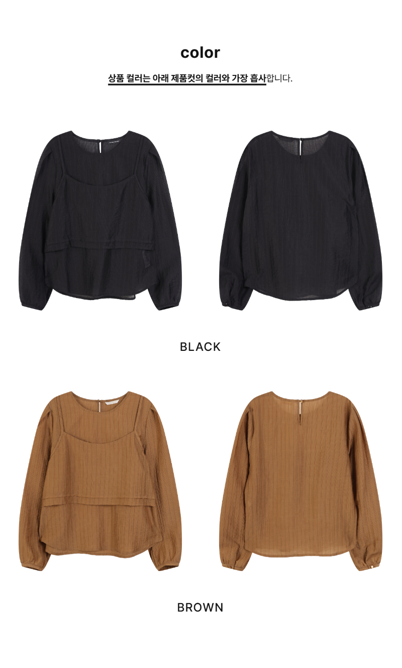 페이지 2 (product-only-comparison)